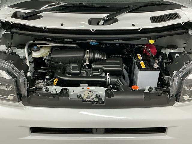 タフトG ダーククロムベンチャー 4WD クルコン シートヒーター走行無制限1年保証 前後コーナーセンサー 4WD アダプティブクルーズコントロール 前席シートヒーター オートハイビーム LEDヘッドライト スカイフィールトップ 15インチ純正アルミホイール(兵庫県)の中古車