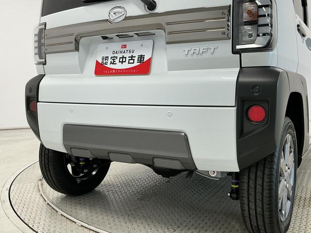 タフトG ダーククロムベンチャー 4WD クルコン シートヒーター走行無制限1年保証 前後コーナーセンサー 4WD アダプティブクルーズコントロール 前席シートヒーター オートハイビーム LEDヘッドライト スカイフィールトップ 15インチ純正アルミホイール(兵庫県)の中古車