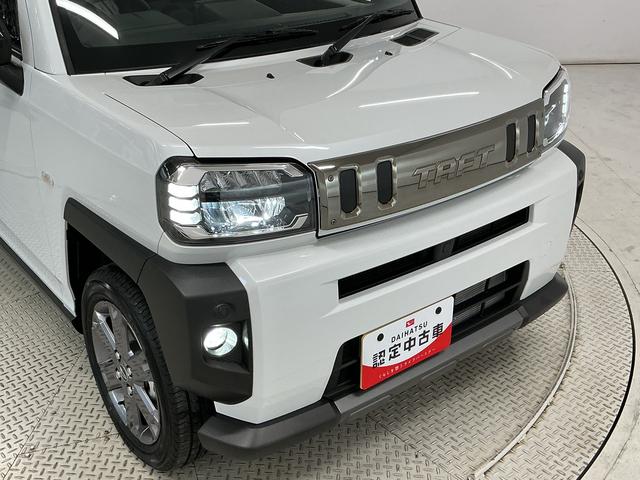 タフトG ダーククロムベンチャー 4WD クルコン シートヒーター走行無制限1年保証 前後コーナーセンサー 4WD アダプティブクルーズコントロール 前席シートヒーター オートハイビーム LEDヘッドライト スカイフィールトップ 15インチ純正アルミホイール(兵庫県)の中古車
