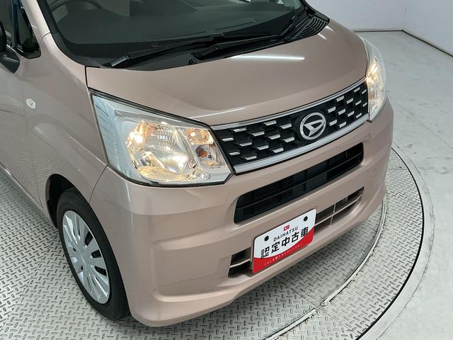 ムーヴＬ　禁煙車　ナビ　アイドリングストップ　キーレスエントリー走行無制限１年保証　アイドリングストップ　禁煙車　ナビＴＶ　キーレスエントリー　横滑り防止装置　ドアバイザー　ヘッドライトレベライザー　電動格納ドアミラー　アクセサリーソケット　ベンチシート（兵庫県）の中古車