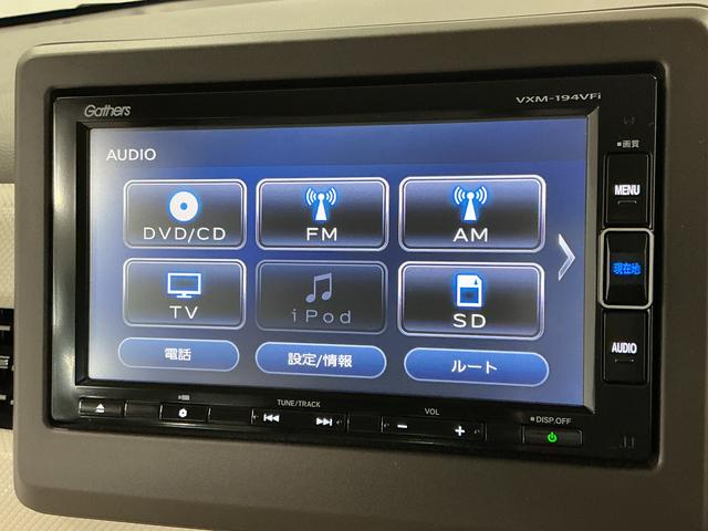 Ｎ−ＷＧＮＬホンダセンシング　ナビＴＶ　ＥＴＣ　バックカメラ　クルコン１年保証　ナビＴＶ　ＥＴＣ　バックカメラ　アダプティブクルーズコントロール　コーナーセンサー　シートヒーター　ＵＳＢ接続　Ｂｌｕｅｔｏｏｔｈ　衝突軽減ブレーキ　オートハイビーム　オートブレーキホールド（兵庫県）の中古車