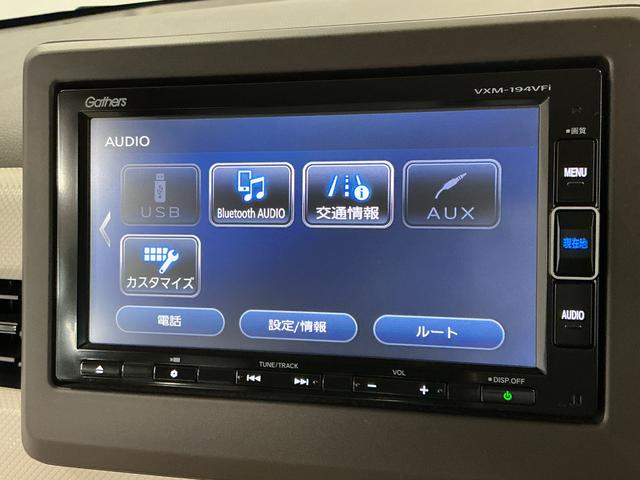 Ｎ−ＷＧＮＬホンダセンシング　ナビＴＶ　ＥＴＣ　バックカメラ　クルコン１年保証　ナビＴＶ　ＥＴＣ　バックカメラ　アダプティブクルーズコントロール　コーナーセンサー　シートヒーター　ＵＳＢ接続　Ｂｌｕｅｔｏｏｔｈ　衝突軽減ブレーキ　オートハイビーム　オートブレーキホールド（兵庫県）の中古車