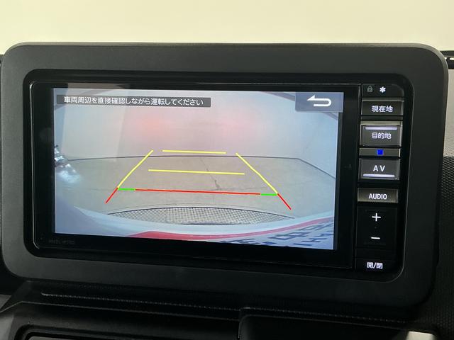 タフトG クロムベンチャー 禁煙 ワンオーナー ナビTV ドラレコ1年保証 禁煙車 ワンオーナー ナビTV ドラレコ ETC バックカメラ 前後コーナーセンサー 前席シートヒーター USB接続 Bluetooth スカイフィールトップ 15インチ純正アルミホイール(兵庫県)の中古車