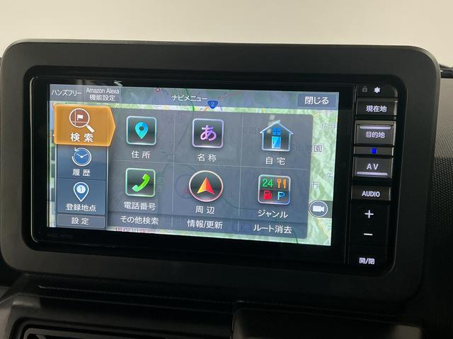 タフトG クロムベンチャー 禁煙 ワンオーナー ナビTV ドラレコ1年保証 禁煙車 ワンオーナー ナビTV ドラレコ ETC バックカメラ 前後コーナーセンサー 前席シートヒーター USB接続 Bluetooth スカイフィールトップ 15インチ純正アルミホイール(兵庫県)の中古車