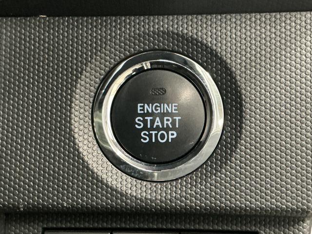 タフトG クロムベンチャー 禁煙 ワンオーナー ナビTV ドラレコ1年保証 禁煙車 ワンオーナー ナビTV ドラレコ ETC バックカメラ 前後コーナーセンサー 前席シートヒーター USB接続 Bluetooth スカイフィールトップ 15インチ純正アルミホイール(兵庫県)の中古車