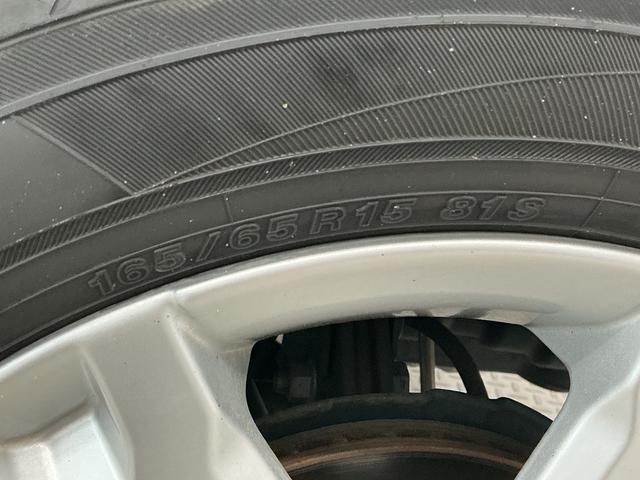 タフトG クロムベンチャー 禁煙 ワンオーナー ナビTV ドラレコ1年保証 禁煙車 ワンオーナー ナビTV ドラレコ ETC バックカメラ 前後コーナーセンサー 前席シートヒーター USB接続 Bluetooth スカイフィールトップ 15インチ純正アルミホイール(兵庫県)の中古車
