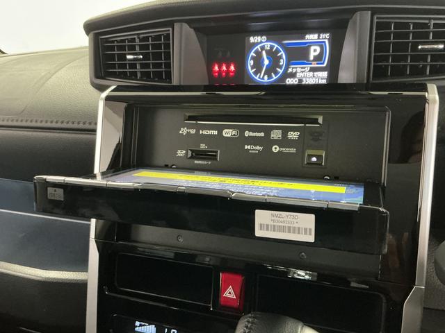 トールカスタムＧ　禁煙　１オーナー　９インチナビ　ドラレコ　ＥＴＣ１年保証　禁煙車　ワンオーナー　９インチナビＴＶ　ドラレコ　ＥＴＣ　バックカメラ　アダプティブクルーズコントロール　両側電動スライドドア　前後コーナーセンサー　ＨＤＭＩ　１４インチ純正アルミホイール（兵庫県）の中古車