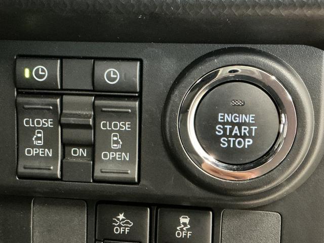 トールカスタムＧ　禁煙　１オーナー　９インチナビ　ドラレコ　ＥＴＣ１年保証　禁煙車　ワンオーナー　９インチナビＴＶ　ドラレコ　ＥＴＣ　バックカメラ　アダプティブクルーズコントロール　両側電動スライドドア　前後コーナーセンサー　ＨＤＭＩ　１４インチ純正アルミホイール（兵庫県）の中古車