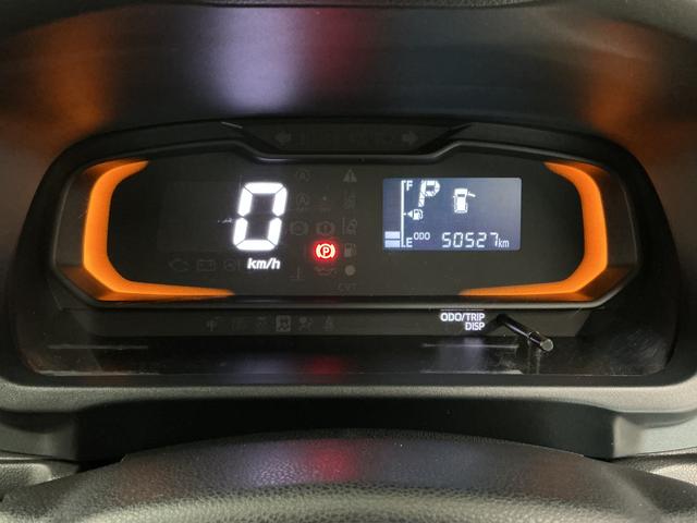 ミライースＬ　ＳＡIII　前後コーナーセンサー　キーレスエントリー雹害車両　走行無制限１年保証　前後コーナーセンサー　オートハイビーム　アイドリングストップ　キーレスエントリー　横滑り防止装置　オートライト　ヘッドライトレベライザー　　スマートアシスト（兵庫県）の中古車