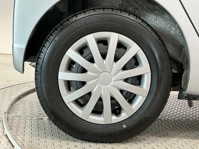 ミライースＬ　ＳＡIII　前後コーナーセンサー　キーレスエントリー雹害車両　走行無制限１年保証　前後コーナーセンサー　オートハイビーム　アイドリングストップ　キーレスエントリー　横滑り防止装置　オートライト　ヘッドライトレベライザー　　スマートアシスト（兵庫県）の中古車