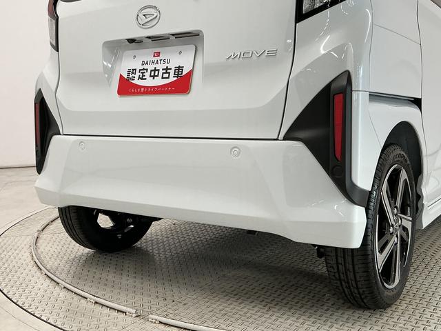 ムーヴRS 9インチディスプレイオーディオ パークアシスト USB1年保証 9インチディスプレイオーディオ パノラマモニター アダプティブクルーズコントロール スマートパノラマパーキングアシスト 両側電動スライドドア Qiワイヤレス充電 15インチ純正アルミホイール(兵庫県)の中古車
