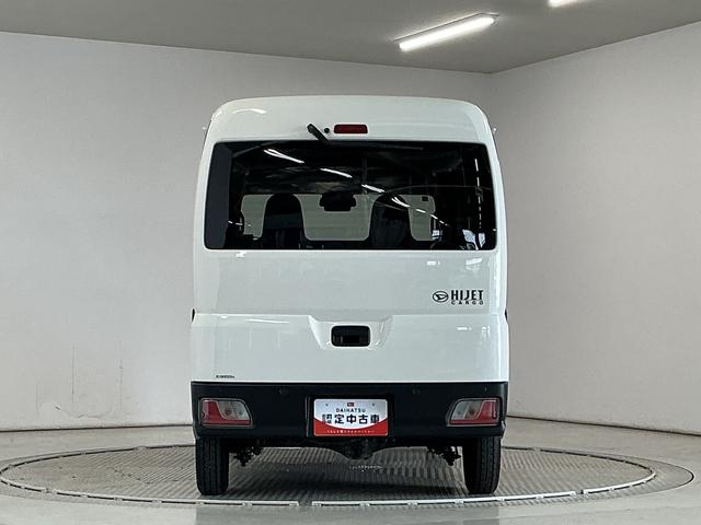 ハイゼットカーゴDX 3モード4WD CVT 前後コーナーセンサー キーレス走行無制限1年保証 前後コーナーセンサー 3モード電子制御式4WD CVT車 オートハイビーム アイドリングストップ キーレスエントリー 横滑り防止装置 ヘッドライトレベライザー 両側スライドドア(兵庫県)の中古車