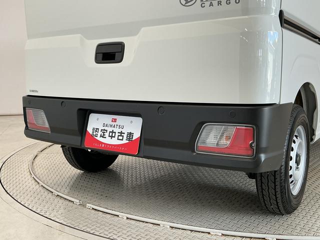 ハイゼットカーゴDX 3モード4WD CVT 前後コーナーセンサー キーレス走行無制限1年保証 前後コーナーセンサー 3モード電子制御式4WD CVT車 オートハイビーム アイドリングストップ キーレスエントリー 横滑り防止装置 ヘッドライトレベライザー 両側スライドドア(兵庫県)の中古車