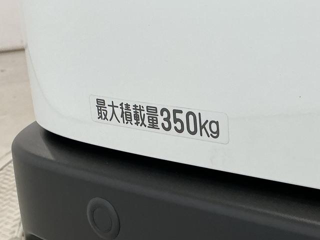 ハイゼットカーゴDX 3モード4WD CVT 前後コーナーセンサー キーレス走行無制限1年保証 前後コーナーセンサー 3モード電子制御式4WD CVT車 オートハイビーム アイドリングストップ キーレスエントリー 横滑り防止装置 ヘッドライトレベライザー 両側スライドドア(兵庫県)の中古車