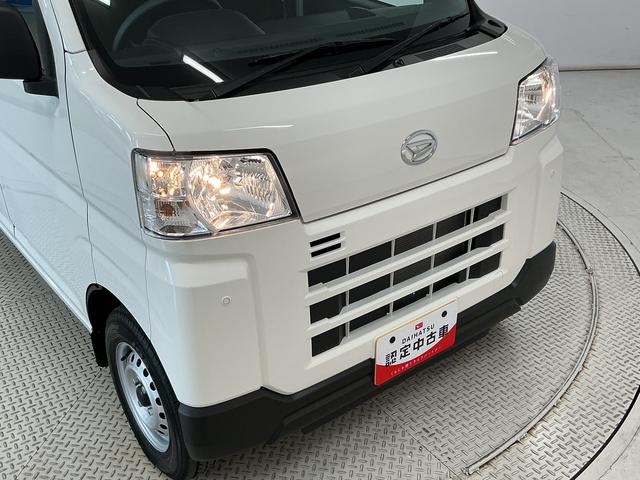 ハイゼットカーゴDX 3モード4WD CVT 前後コーナーセンサー キーレス走行無制限1年保証 前後コーナーセンサー 3モード電子制御式4WD CVT車 オートハイビーム アイドリングストップ キーレスエントリー 横滑り防止装置 ヘッドライトレベライザー 両側スライドドア(兵庫県)の中古車
