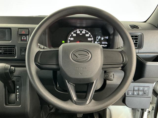 ハイゼットカーゴDX 3モード4WD CVT 前後コーナーセンサー キーレス走行無制限1年保証 前後コーナーセンサー 3モード電子制御式4WD CVT車 オートハイビーム アイドリングストップ キーレスエントリー 横滑り防止装置 ヘッドライトレベライザー 両側スライドドア(兵庫県)の中古車