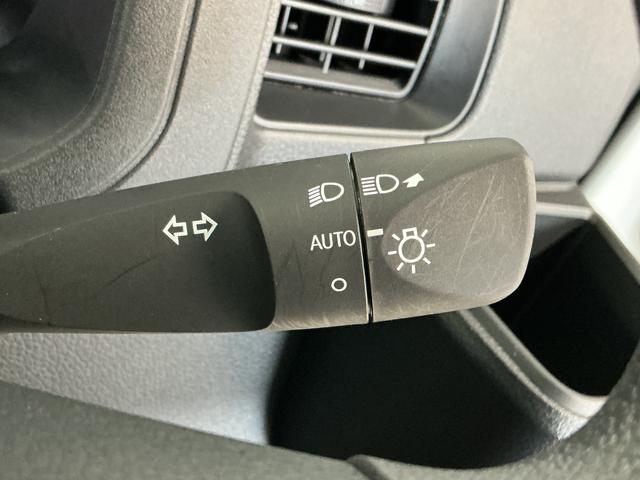 ハイゼットカーゴDX 3モード4WD CVT 前後コーナーセンサー キーレス走行無制限1年保証 前後コーナーセンサー 3モード電子制御式4WD CVT車 オートハイビーム アイドリングストップ キーレスエントリー 横滑り防止装置 ヘッドライトレベライザー 両側スライドドア(兵庫県)の中古車