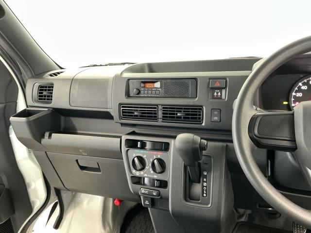 ハイゼットカーゴDX 3モード4WD CVT 前後コーナーセンサー キーレス走行無制限1年保証 前後コーナーセンサー 3モード電子制御式4WD CVT車 オートハイビーム アイドリングストップ キーレスエントリー 横滑り防止装置 ヘッドライトレベライザー 両側スライドドア(兵庫県)の中古車