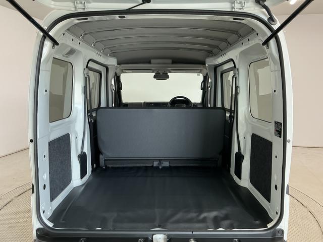 ハイゼットカーゴDX 3モード4WD CVT 前後コーナーセンサー キーレス走行無制限1年保証 前後コーナーセンサー 3モード電子制御式4WD CVT車 オートハイビーム アイドリングストップ キーレスエントリー 横滑り防止装置 ヘッドライトレベライザー 両側スライドドア(兵庫県)の中古車