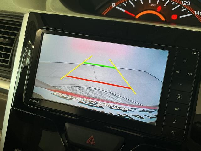 タントX SAIII 雹害車両 ワンオーナー ナビTV 片側電動雹害車両 1年保証 片側電動スライドドア ワンオーナー ナビTV バックカメラ リアコーナーセンサー 運転席シートヒーター Bluetooth オートハイビーム プッシュスタート オートエアコン(兵庫県)の中古車