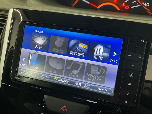タントX SAIII 雹害車両 ワンオーナー ナビTV 片側電動雹害車両 1年保証 片側電動スライドドア ワンオーナー ナビTV バックカメラ リアコーナーセンサー 運転席シートヒーター Bluetooth オートハイビーム プッシュスタート オートエアコン(兵庫県)の中古車