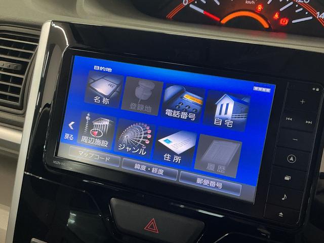 タントX SAIII 雹害車両 ワンオーナー ナビTV 片側電動雹害車両 1年保証 片側電動スライドドア ワンオーナー ナビTV バックカメラ リアコーナーセンサー 運転席シートヒーター Bluetooth オートハイビーム プッシュスタート オートエアコン(兵庫県)の中古車