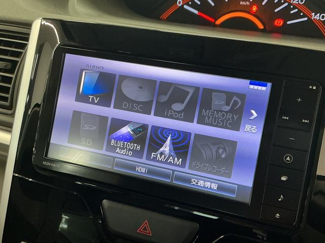 タントX SAIII 雹害車両 ワンオーナー ナビTV 片側電動雹害車両 1年保証 片側電動スライドドア ワンオーナー ナビTV バックカメラ リアコーナーセンサー 運転席シートヒーター Bluetooth オートハイビーム プッシュスタート オートエアコン(兵庫県)の中古車