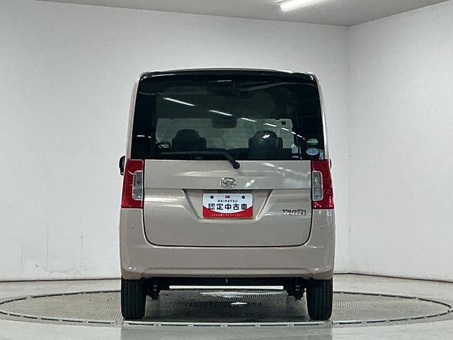 タントX SAIII 雹害車両 ワンオーナー ナビTV 片側電動雹害車両 1年保証 片側電動スライドドア ワンオーナー ナビTV バックカメラ リアコーナーセンサー 運転席シートヒーター Bluetooth オートハイビーム プッシュスタート オートエアコン(兵庫県)の中古車