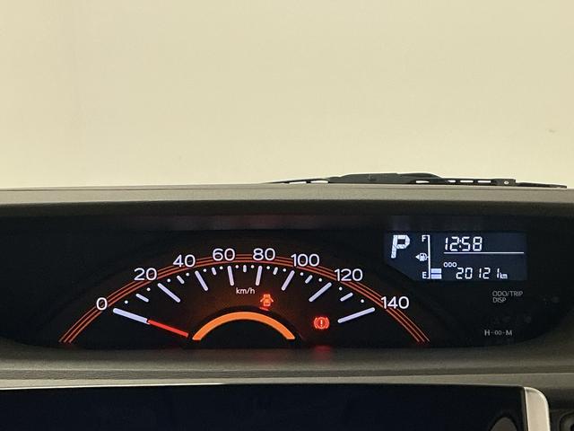 タントX SAIII 雹害車両 ワンオーナー ナビTV 片側電動雹害車両 1年保証 片側電動スライドドア ワンオーナー ナビTV バックカメラ リアコーナーセンサー 運転席シートヒーター Bluetooth オートハイビーム プッシュスタート オートエアコン(兵庫県)の中古車