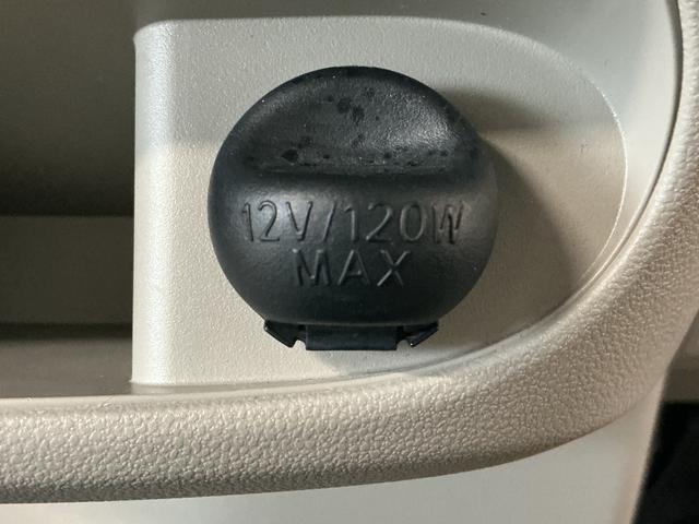 タントX SAIII 雹害車両 ワンオーナー ナビTV 片側電動雹害車両 1年保証 片側電動スライドドア ワンオーナー ナビTV バックカメラ リアコーナーセンサー 運転席シートヒーター Bluetooth オートハイビーム プッシュスタート オートエアコン(兵庫県)の中古車