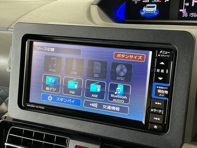 タントカスタムＲＳ　禁煙　ワンオーナー　ナビＴＶ　ドラレコ　ＥＴＣ１年保証　禁煙車　ワンオーナー　ナビ　フルセグＴＶ　ドラレコ　ＥＴＣ　バックカメラ　両側電動スライドドア　前後コーナーセンサー　ＵＳＢ接続　Ｂｌｕｅｔｏｏｔｈ　１５インチ純正アルミホイール（兵庫県）の中古車