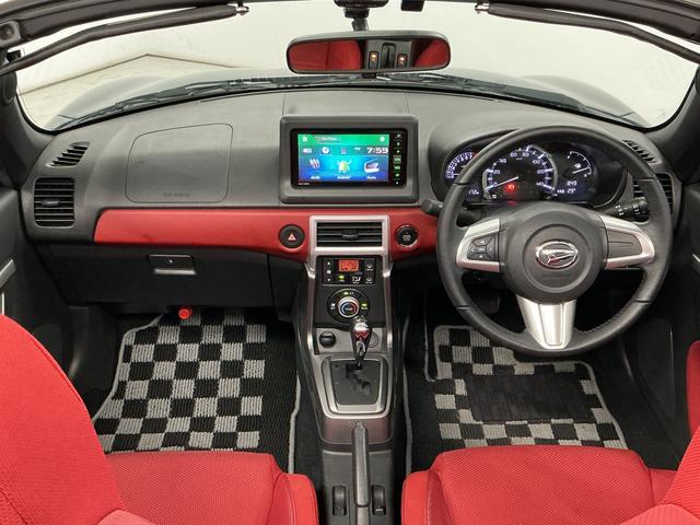 コペンセロ　ＣＶＴ　ディスプレイオーディオ　ＥＴＣ　バックカメラ１年保証　ディスプレイオーディオ　ＥＴＣ　ＣＶＴ車　バックカメラ　シートヒーター　ＵＳＢ接続　Ｂｌｕｅｔｏｏｔｈ　ＬＥＤヘッドライト　プッシュスタート　オートエアコン　１６インチ純正アルミホイール（兵庫県）の中古車