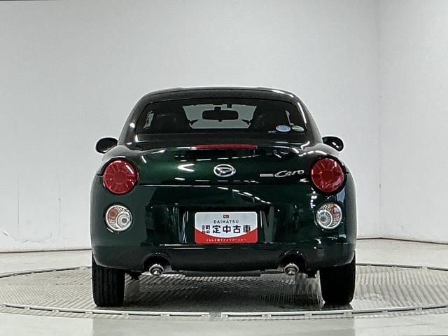 コペンセロ　ＣＶＴ　ディスプレイオーディオ　ＥＴＣ　バックカメラ１年保証　ディスプレイオーディオ　ＥＴＣ　ＣＶＴ車　バックカメラ　シートヒーター　ＵＳＢ接続　Ｂｌｕｅｔｏｏｔｈ　ＬＥＤヘッドライト　プッシュスタート　オートエアコン　１６インチ純正アルミホイール（兵庫県）の中古車