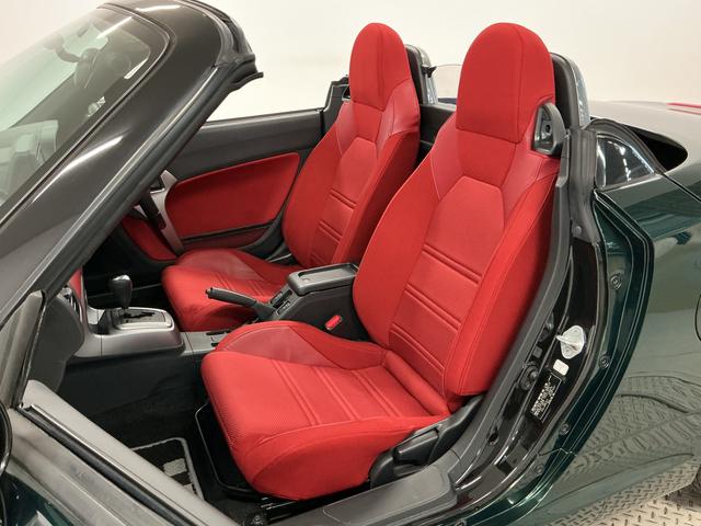 コペンセロ　ＣＶＴ　ディスプレイオーディオ　ＥＴＣ　バックカメラ１年保証　ディスプレイオーディオ　ＥＴＣ　ＣＶＴ車　バックカメラ　シートヒーター　ＵＳＢ接続　Ｂｌｕｅｔｏｏｔｈ　ＬＥＤヘッドライト　プッシュスタート　オートエアコン　１６インチ純正アルミホイール（兵庫県）の中古車