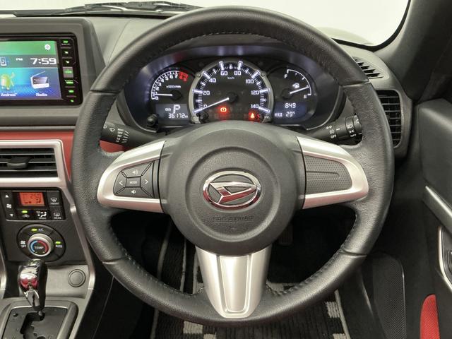 コペンセロ　ＣＶＴ　ディスプレイオーディオ　ＥＴＣ　バックカメラ１年保証　ディスプレイオーディオ　ＥＴＣ　ＣＶＴ車　バックカメラ　シートヒーター　ＵＳＢ接続　Ｂｌｕｅｔｏｏｔｈ　ＬＥＤヘッドライト　プッシュスタート　オートエアコン　１６インチ純正アルミホイール（兵庫県）の中古車