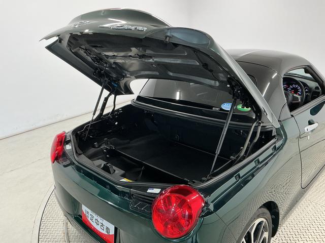 コペンセロ　ＣＶＴ　ディスプレイオーディオ　ＥＴＣ　バックカメラ１年保証　ディスプレイオーディオ　ＥＴＣ　ＣＶＴ車　バックカメラ　シートヒーター　ＵＳＢ接続　Ｂｌｕｅｔｏｏｔｈ　ＬＥＤヘッドライト　プッシュスタート　オートエアコン　１６インチ純正アルミホイール（兵庫県）の中古車