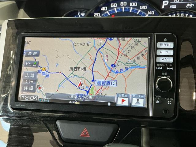 タントカスタムＲＳ　トップエディションＳＡ　４ＷＤ　ナビ　ＥＴＣ１年保証　４ＷＤ　ナビＴＶ　バックカメラ　ＥＴＣ　両側電動スライドドア　ＤＶＤ　Ｂｌｕｅｔｏｏｔｈ　ＬＥＤヘッドライト　アイドリングストップ　スマートキー　オートエアコン　１５インチ純正アルミホイール（兵庫県）の中古車
