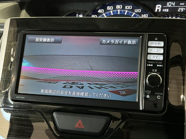 タントカスタムＲＳ　トップエディションＳＡ　４ＷＤ　ナビ　ＥＴＣ１年保証　４ＷＤ　ナビＴＶ　バックカメラ　ＥＴＣ　両側電動スライドドア　ＤＶＤ　Ｂｌｕｅｔｏｏｔｈ　ＬＥＤヘッドライト　アイドリングストップ　スマートキー　オートエアコン　１５インチ純正アルミホイール（兵庫県）の中古車