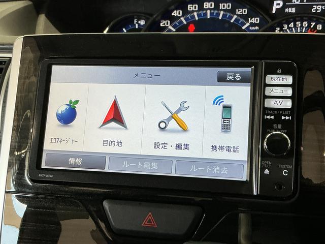 タントカスタムＲＳ　トップエディションＳＡ　４ＷＤ　ナビ　ＥＴＣ１年保証　４ＷＤ　ナビＴＶ　バックカメラ　ＥＴＣ　両側電動スライドドア　ＤＶＤ　Ｂｌｕｅｔｏｏｔｈ　ＬＥＤヘッドライト　アイドリングストップ　スマートキー　オートエアコン　１５インチ純正アルミホイール（兵庫県）の中古車