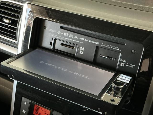 タントカスタムＲＳ　トップエディションＳＡ　４ＷＤ　ナビ　ＥＴＣ１年保証　４ＷＤ　ナビＴＶ　バックカメラ　ＥＴＣ　両側電動スライドドア　ＤＶＤ　Ｂｌｕｅｔｏｏｔｈ　ＬＥＤヘッドライト　アイドリングストップ　スマートキー　オートエアコン　１５インチ純正アルミホイール（兵庫県）の中古車