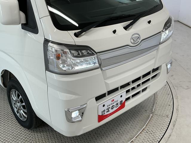 ハイゼットトラックジャンボSAIIIt 4WD AT 禁煙 ワンオーナー CD走行無制限1年保証 4WD ワンオーナー 禁煙車 AT車 CDオーディオ 3方開 荷台作業灯 リアゲートチェーン LEDヘッドライト 横滑り防止装置 ヘッドライトレベライザー 12インチアルミホイール(兵庫県)の中古車