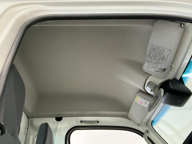 ハイゼットトラックジャンボSAIIIt 4WD AT 禁煙 ワンオーナー CD走行無制限1年保証 4WD ワンオーナー 禁煙車 AT車 CDオーディオ 3方開 荷台作業灯 リアゲートチェーン LEDヘッドライト 横滑り防止装置 ヘッドライトレベライザー 12インチアルミホイール(兵庫県)の中古車