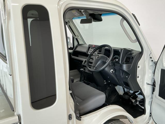 ハイゼットトラックジャンボSAIIIt 4WD AT 禁煙 ワンオーナー CD走行無制限1年保証 4WD ワンオーナー 禁煙車 AT車 CDオーディオ 3方開 荷台作業灯 リアゲートチェーン LEDヘッドライト 横滑り防止装置 ヘッドライトレベライザー 12インチアルミホイール(兵庫県)の中古車