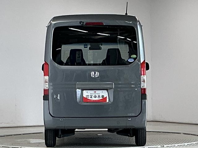 Ｎ−ＶＡＮ＋スタイルファン・ターボホンダセンシング　禁煙車　８インチインターナビ１年保証　８インチプレミアムインターナビ　禁煙車　ドラレコ　ＥＴＣ　バックカメラ　アダプティブクルーズコントロール　Ｂｌｕｅｔｏｏｔｈ　衝突被害軽減ブレーキ　ＬＥＤヘッドライト　オートエアコン（兵庫県）の中古車