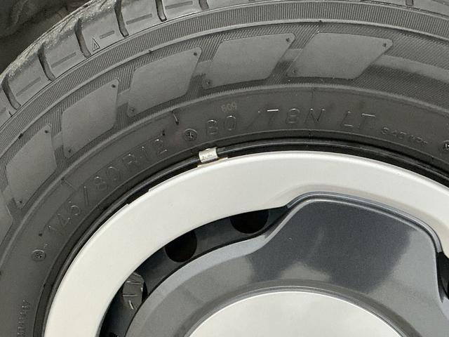 Ｎ−ＶＡＮ＋スタイルファン・ターボホンダセンシング　禁煙車　８インチインターナビ１年保証　８インチプレミアムインターナビ　禁煙車　ドラレコ　ＥＴＣ　バックカメラ　アダプティブクルーズコントロール　Ｂｌｕｅｔｏｏｔｈ　衝突被害軽減ブレーキ　ＬＥＤヘッドライト　オートエアコン（兵庫県）の中古車