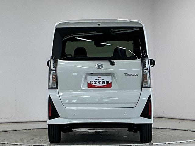 タントカスタムRSリミテッド ETC クルコン 前席シートヒーター走行無制限1年保証 両側電動スライドドア ETC アダプティブクルーズコントロール 前後コーナーセンサー 前席シートヒーター オートハイビーム LEDヘッドライト 15インチ純正アルミホイール(兵庫県)の中古車