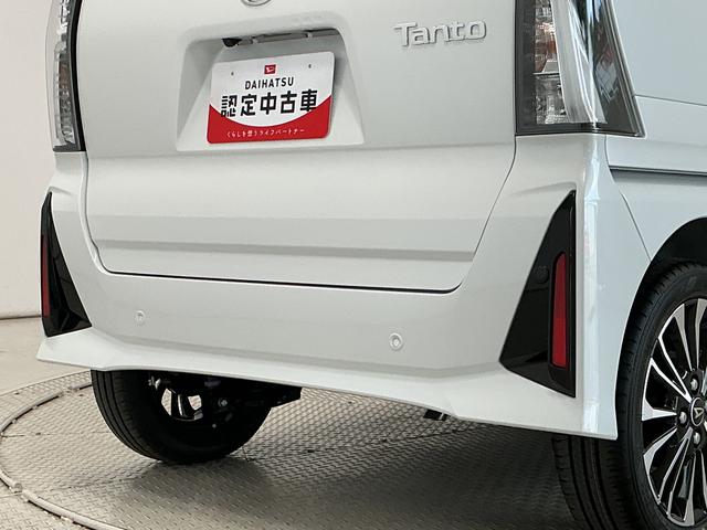 タントカスタムRSリミテッド ETC クルコン 前席シートヒーター走行無制限1年保証 両側電動スライドドア ETC アダプティブクルーズコントロール 前後コーナーセンサー 前席シートヒーター オートハイビーム LEDヘッドライト 15インチ純正アルミホイール(兵庫県)の中古車