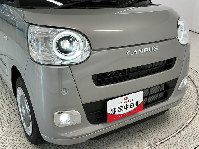 ムーヴキャンバスセオリーＧ　両側電動スライド　シートヒーター　スマートキー走行無制限１年保証　両側電動スライドドア　前後コーナーセンサー　前席シートヒーター　ホットカップホルダー　オートハイビーム　ＬＥＤヘッドライト　オートブレーキホールド　横滑り防止装置　スマートキー（兵庫県）の中古車