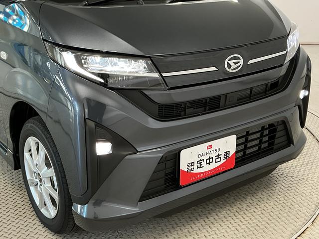 ムーヴG 片側電動スライド オートブレーキホールド スマートキー走行無制限1年保証 片側電動スライドドア 前後コーナーセンサー オートハイビーム LEDヘッドライト 横滑り防止装置 オートブレーキホールド スマートキー オートエアコン 14インチ純正アルミホイール(兵庫県)の中古車
