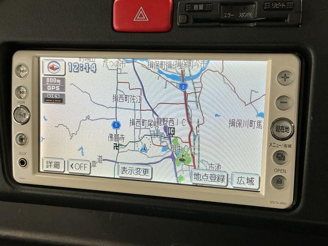 ハイゼットトラックスタンダードSAIIIt 5MT ナビ ETC バックカメラ走行無制限1年保証 ナビ バックカメラ MT車 ETC 3方開 ゲートプロテクター キーレスエントリー 横滑り防止装置 ドアバイザー ヘッドライトレベライザー アクセサリーソケット スペアタイヤ(兵庫県)の中古車
